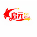 启元厂家直销