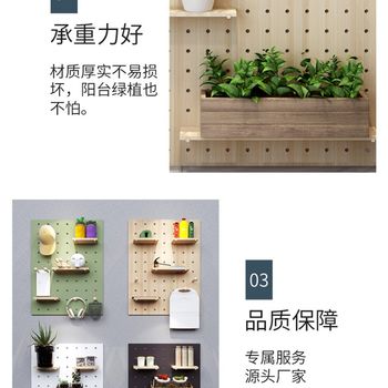 Solid wood hole board custom porch wall storage rack wooden g quality study partition storage rack living room display