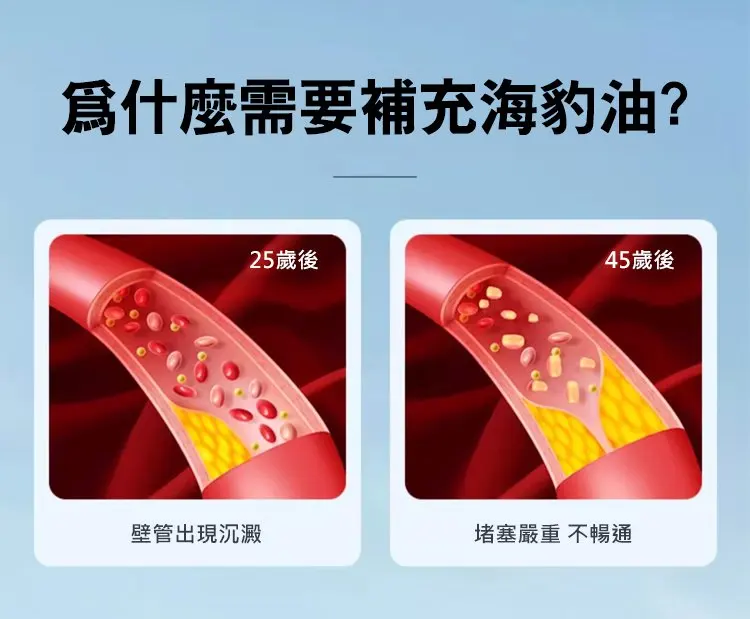 详情04.webp