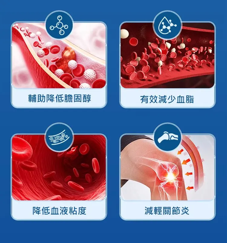 详情11.webp