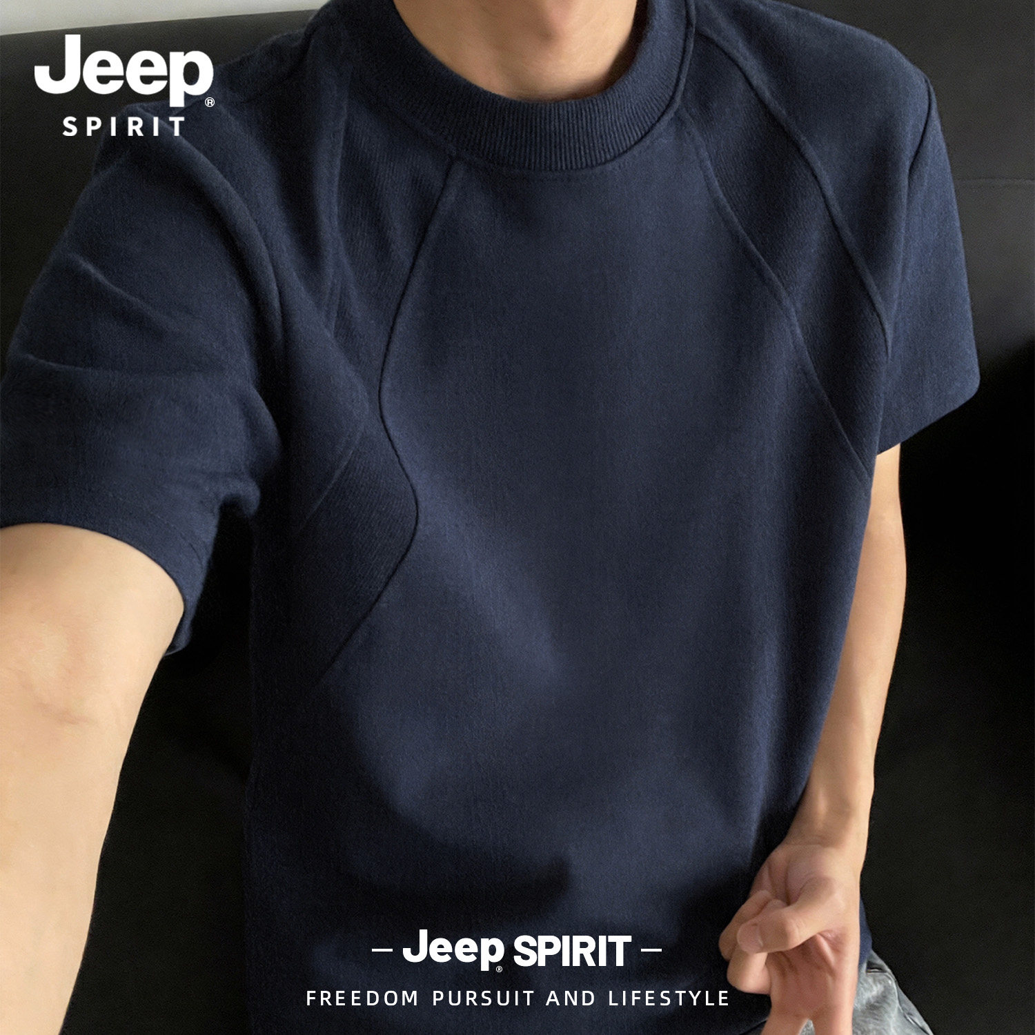 Jeep吉普重磅拼接短袖T恤夏季cleanfit设计感半袖美式宽松五分袖