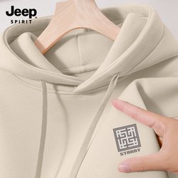 Jeep Jeep Heavy weight Trendy Sweatshirt Men's Spring and Autumn Loose Casual Hooded Tops Men's and Women's Minimalist Outwear