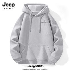 Jeep American-Style Gray Sweatshirt for Men 2025 New Large Size Men's Jacket Loose Spring and Autumn Heavyweight Hoodie