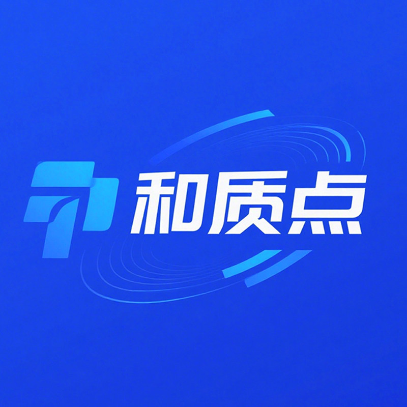 和质点数码专营店