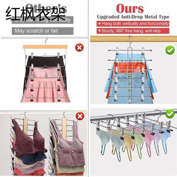 Six-layer metal belt clip hanger household multi-function y-trouser rack skirt rack home organization storage hardware