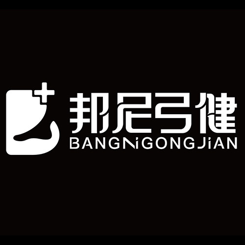 邦尼弓健企业店的LOGO