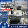 Automatic spraying production line 6-axis automatic spraying line spraying assembly line chassis machine X cabinet spraying production line