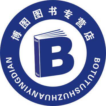 博图图书专营店的LOGO