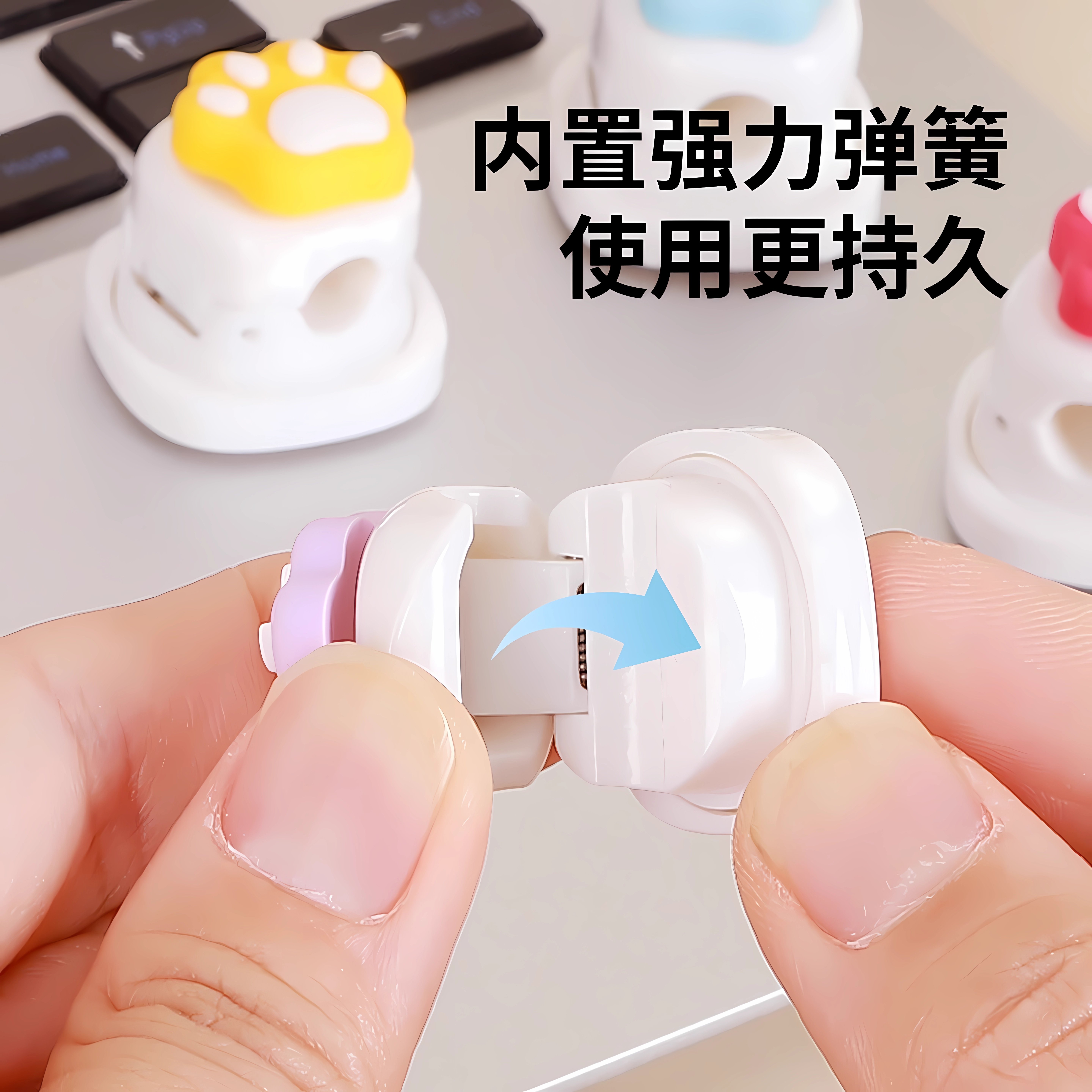 整洁桌面必备 —— 可旋转收纳理线器 💡-理线带-淘宝好物网