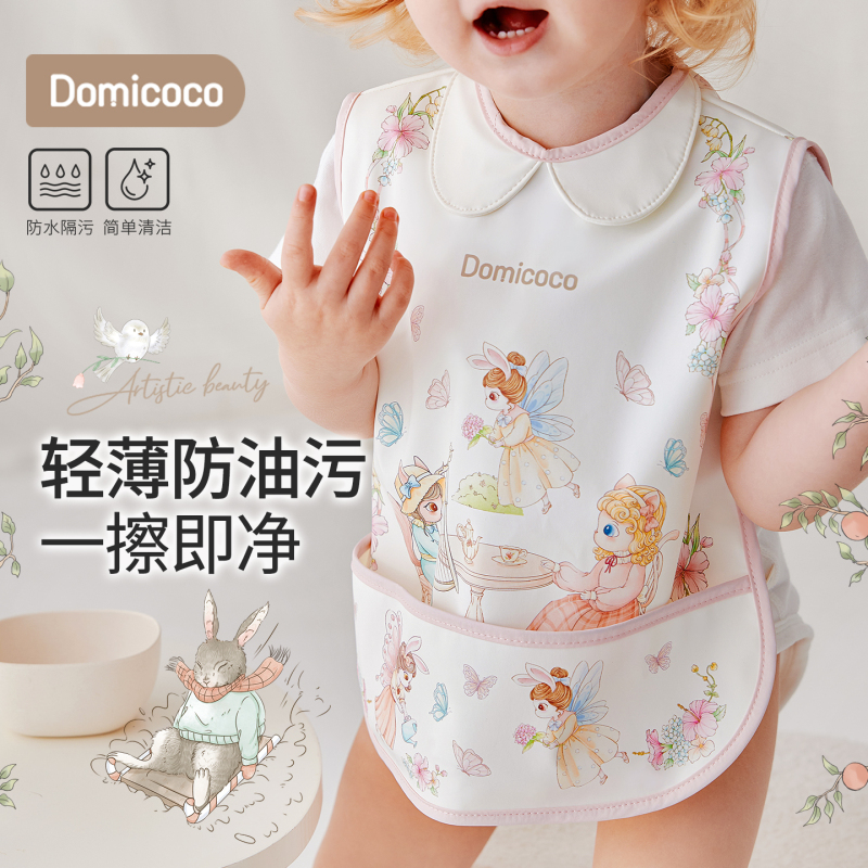 Domicoco Children's Bib, Sleeveless Smock, Waterproof and Anti-Dirty, Baby Feeding Bib, Infant Food Supplement Bib
