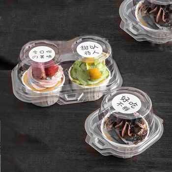 Cupcake packaging box single/two piece muffin cake box transparent thickened blister box 2 muffin cup box