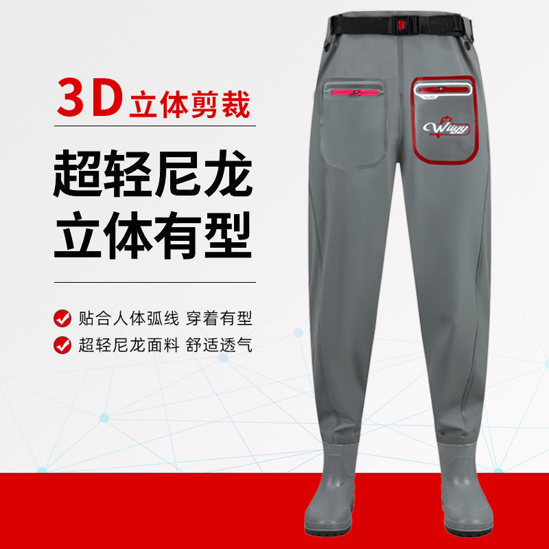 Japanese Imported Sam's Recommended Waist-High Nylon Wading Pants with Integrated Rain Boots for Fishing and Outdoor Activities