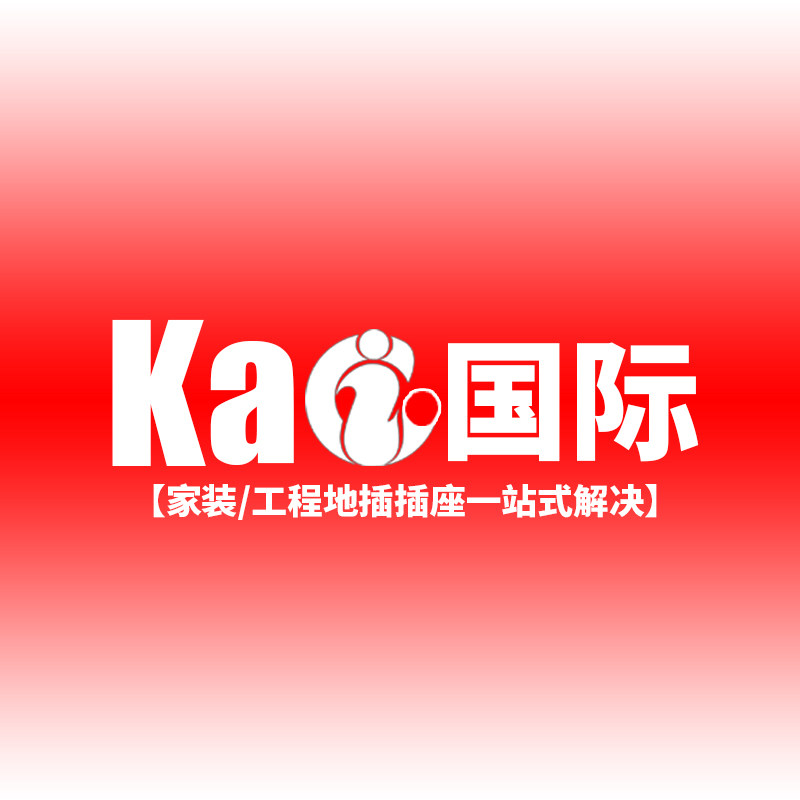 KaiG国际电工旗舰店的LOGO
