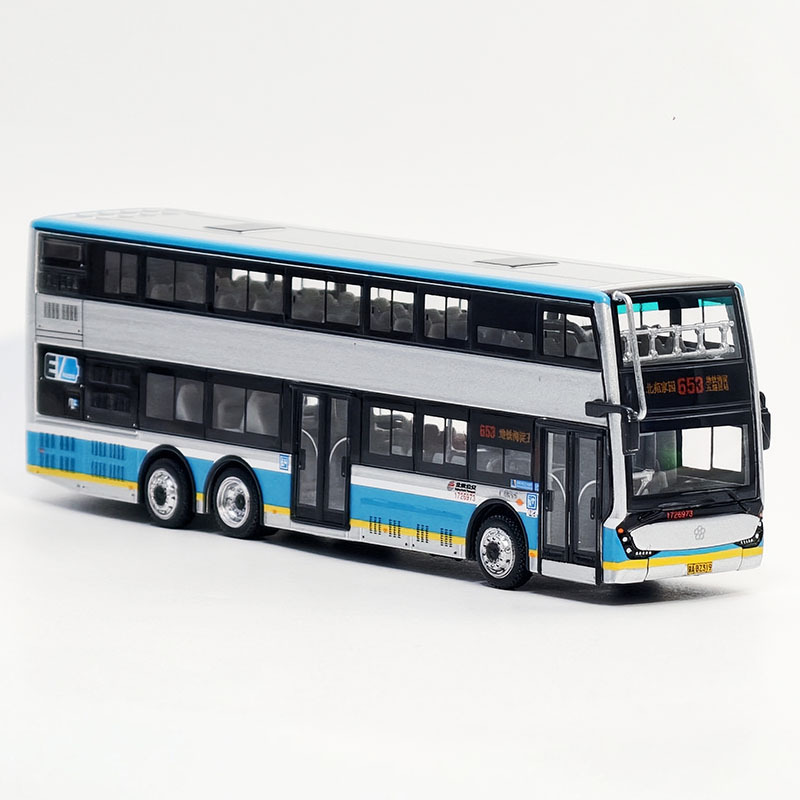 95 Cultural and Creative Industries 1:110 Beijing Bus Guangtong Yinlong Double-Decker Bus Route 653 Alloy Bus Model