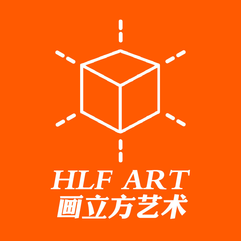 画立方艺术的LOGO