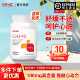 GNC Coenzyme Q10 ປ້ອງກັນຫົວໃຈອ່ອນຂອງແຄບຊູນ