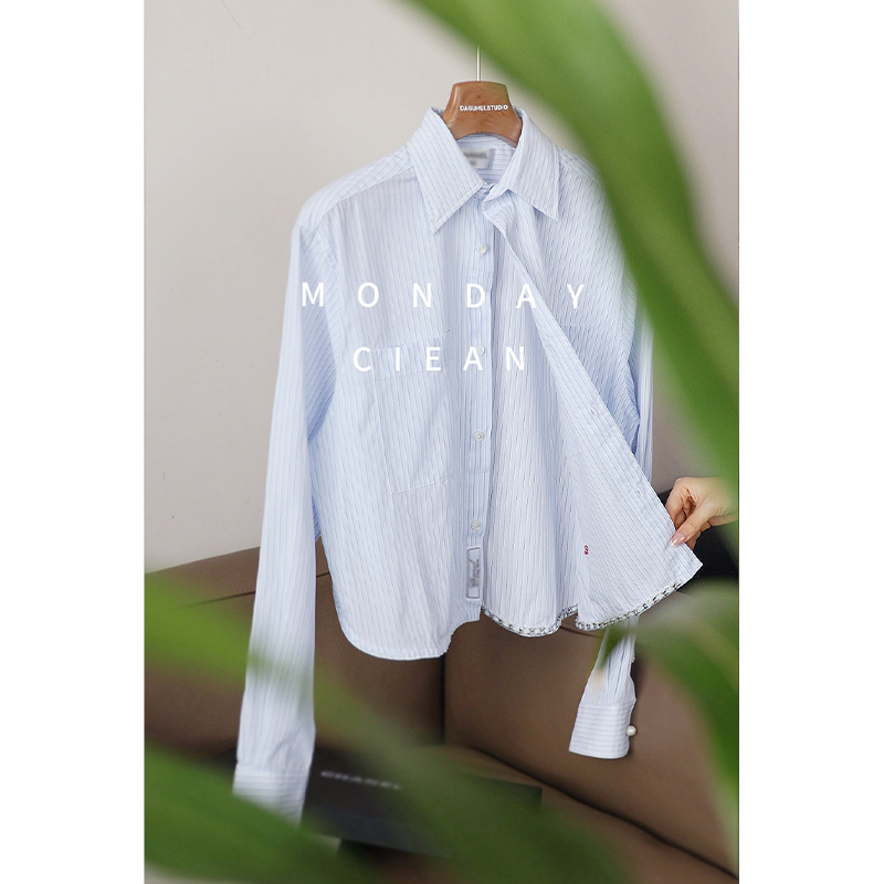 Chae Ming26S Small Fragrance Style Lapel Striped Embroidered Letter Hem Chain Trim Long-Sleeved Short Shirt for Women