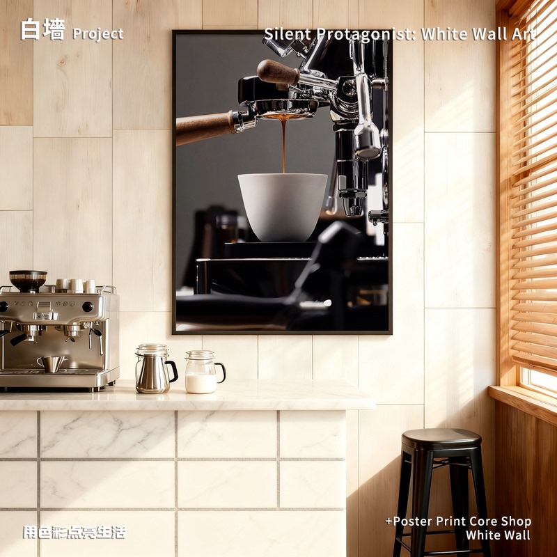 ins Wind Coffee Shop Poster Dessert Coffee Restaurant Kitchen Atmosphere Wall Sticker Photo Background Wall Decorative Painting Core