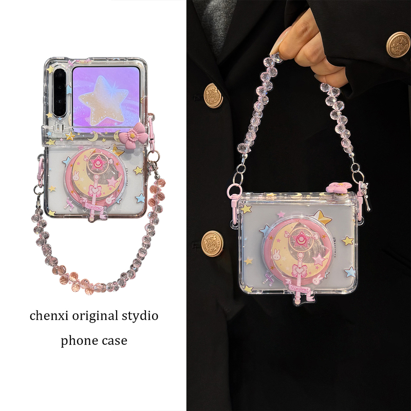 Chenxi Is Suitable for Huawei Purax Collector's Edition Phone Case, Personalized Cartoon Creative Beautiful Girl Scepter Pocket2 Magnetic Stand, Xiaomi Mixflip2 Center Axis, Samsung Zflip7Fe65 Female Model