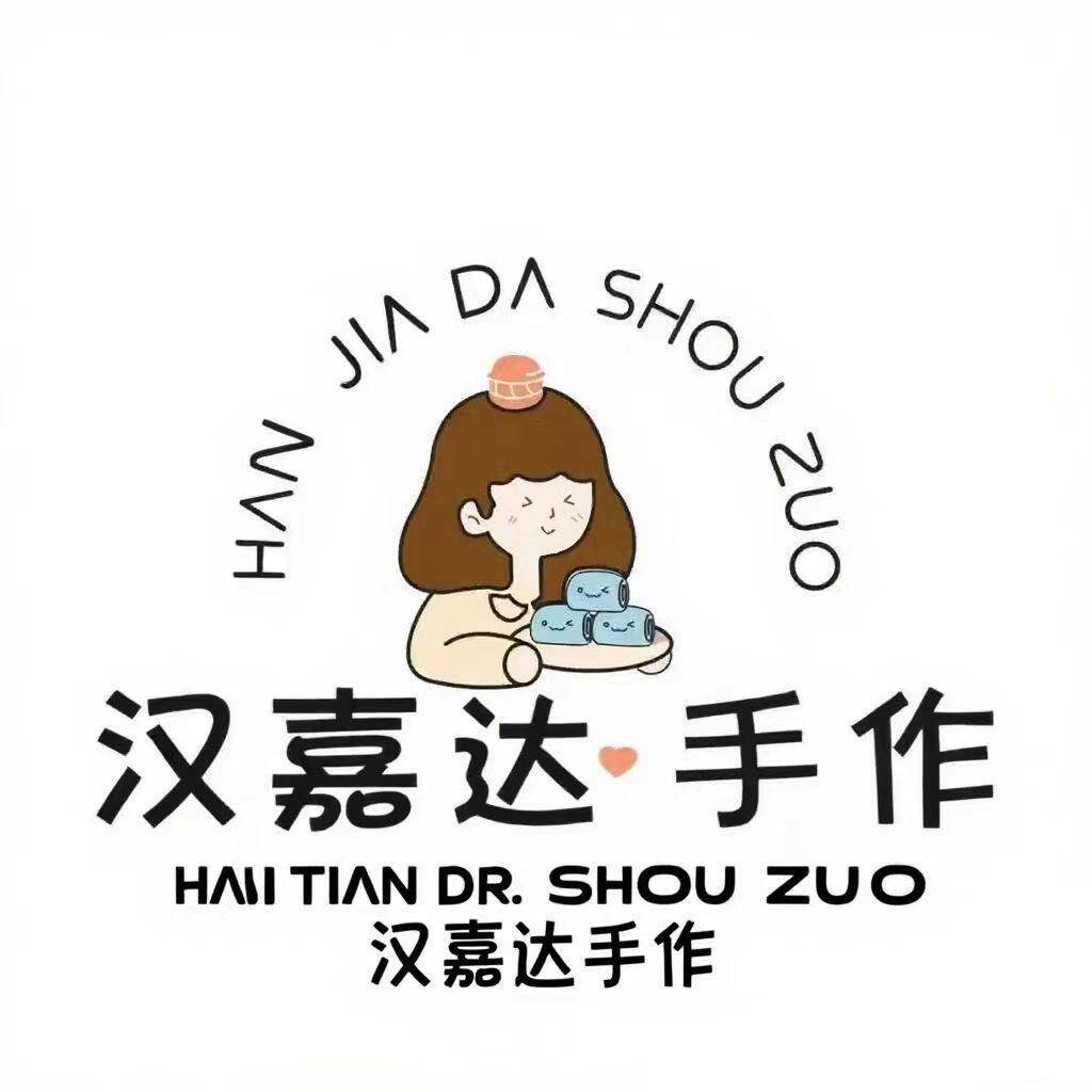 汉嘉达国潮文化馆