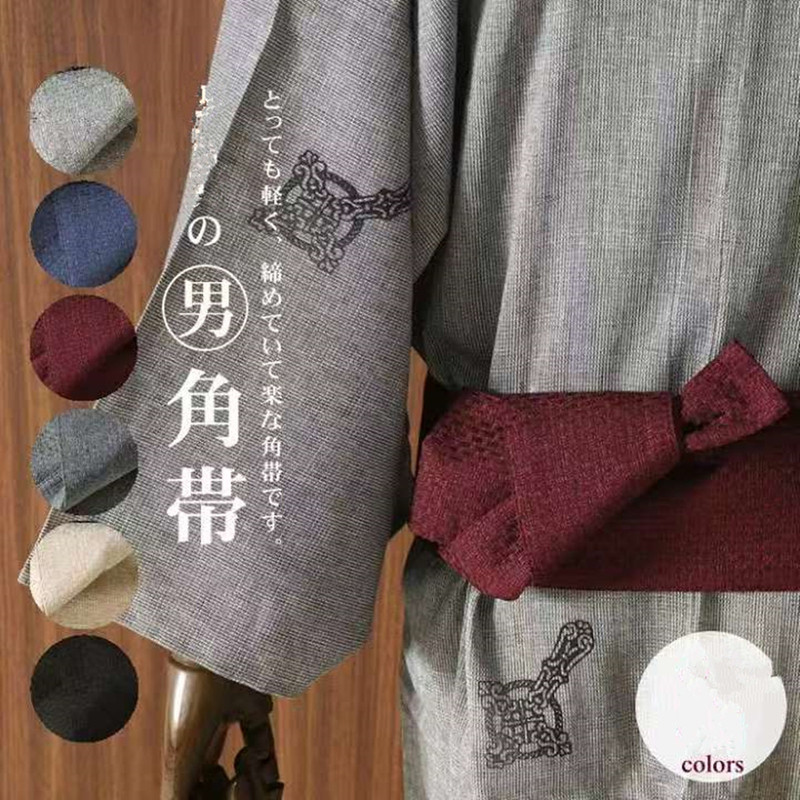 Japanese Men's Kimono Belt Yukata Corner Belt Shaping Magic Tape Simple Belt Kimono Accessories Various Styles Japanese Men's Kimono Belt Yukata Corner Belt Shaping Magic Tape Simple Belt Kimono Accessories Various Styles