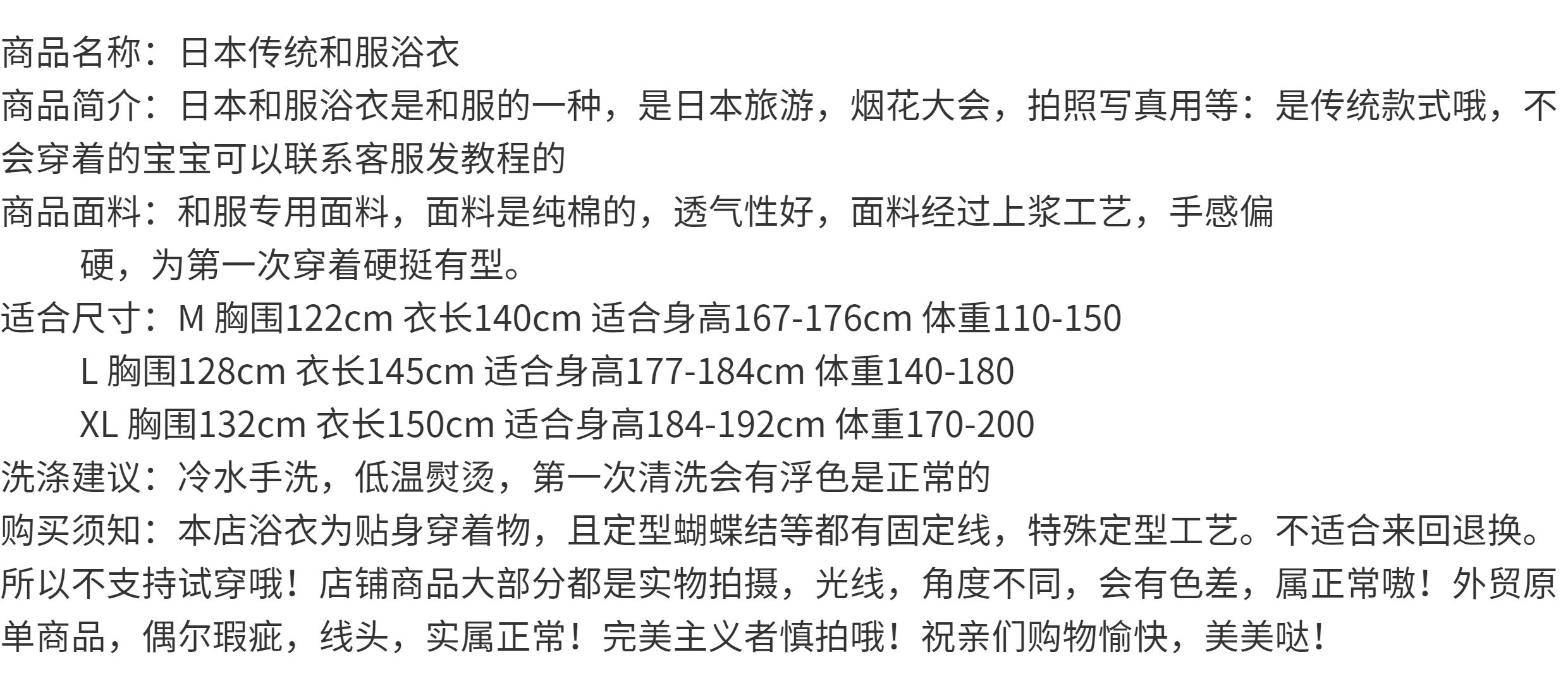 O1CN01fTMJk22JInm3PRBWA_!!2220220879399.jpg