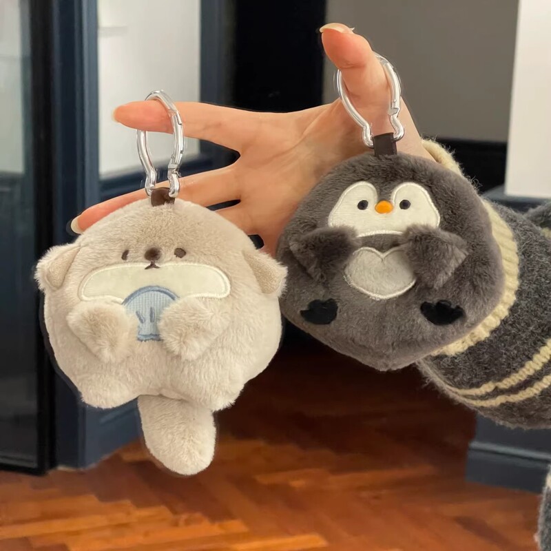 Cute Q-Version Furry Coin Purse, Earphone Storage Bag, Portable Doll Pendant, Student Portable Keychain, Gift for Friends