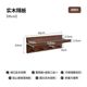 Wall shelf Solid wood wall hanging creative hall clothes C hook with partition coat rack laminate without punching storage