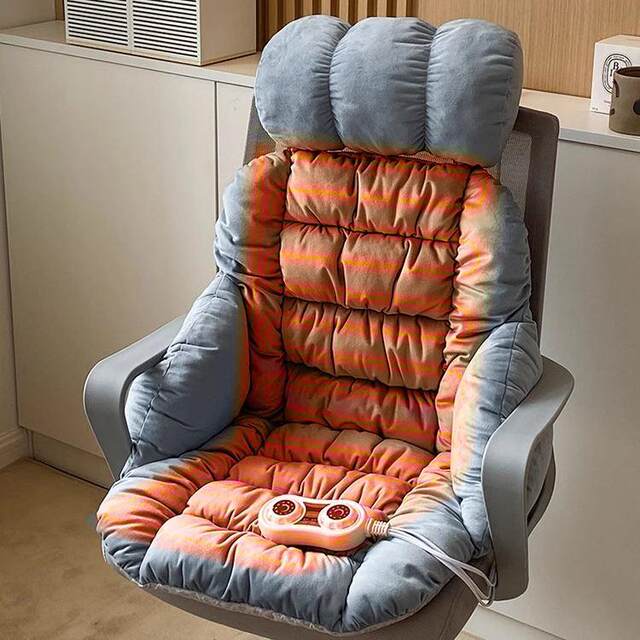 Office Heating Seat Cushion with Integrated Backrest, Electric Heating for Winter, Women's Long-Sitting Cushion, Winter Heating Essential