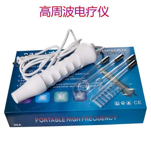 Current Comb Therapy Device for Oil Control, Scalp Redness Relief, Light Pulse Massager, Women's Yijia Anti-Hair Loss Ozone Rz