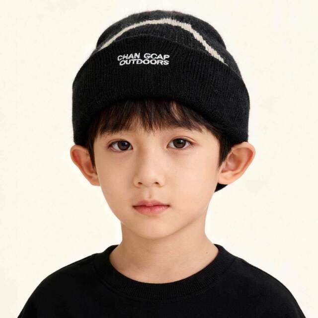 Children's woolen hat for boys and girls in autumn and winter, warm and cold hat, outdoor mountaineering and skiing, versatile ear protection knitted hat, trendy brand