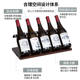 New Solid Wood Wine Rack Wine Cabinet Simple Red Wine Display Rack Rubber Wood Commercial Retro Wine Rack Ornaments Nail-Free Installation