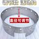 Gas stove windproof pancake fierce fire three-ring insulation outdoor stainless steel windshield adjustable size commercial stall household