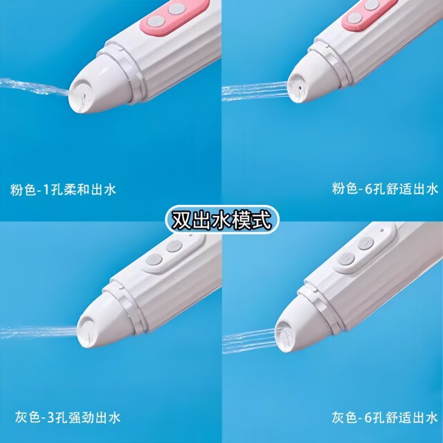 Pocket-Sized Smart Cleaning Device for Moms, Hygienic Care for Baby's Bottom, Portable Personal Hygiene Cleaner for On-The-Go Use