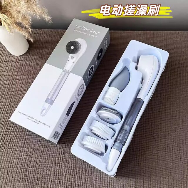 Back Scrubber That Doesn'T Require Anyone Else's Help, Four Brush Heads, Fully Washable, Ipx6 Waterproof Electric Bath Brush, Scrubbing Cleaning Brush, Shower Brush