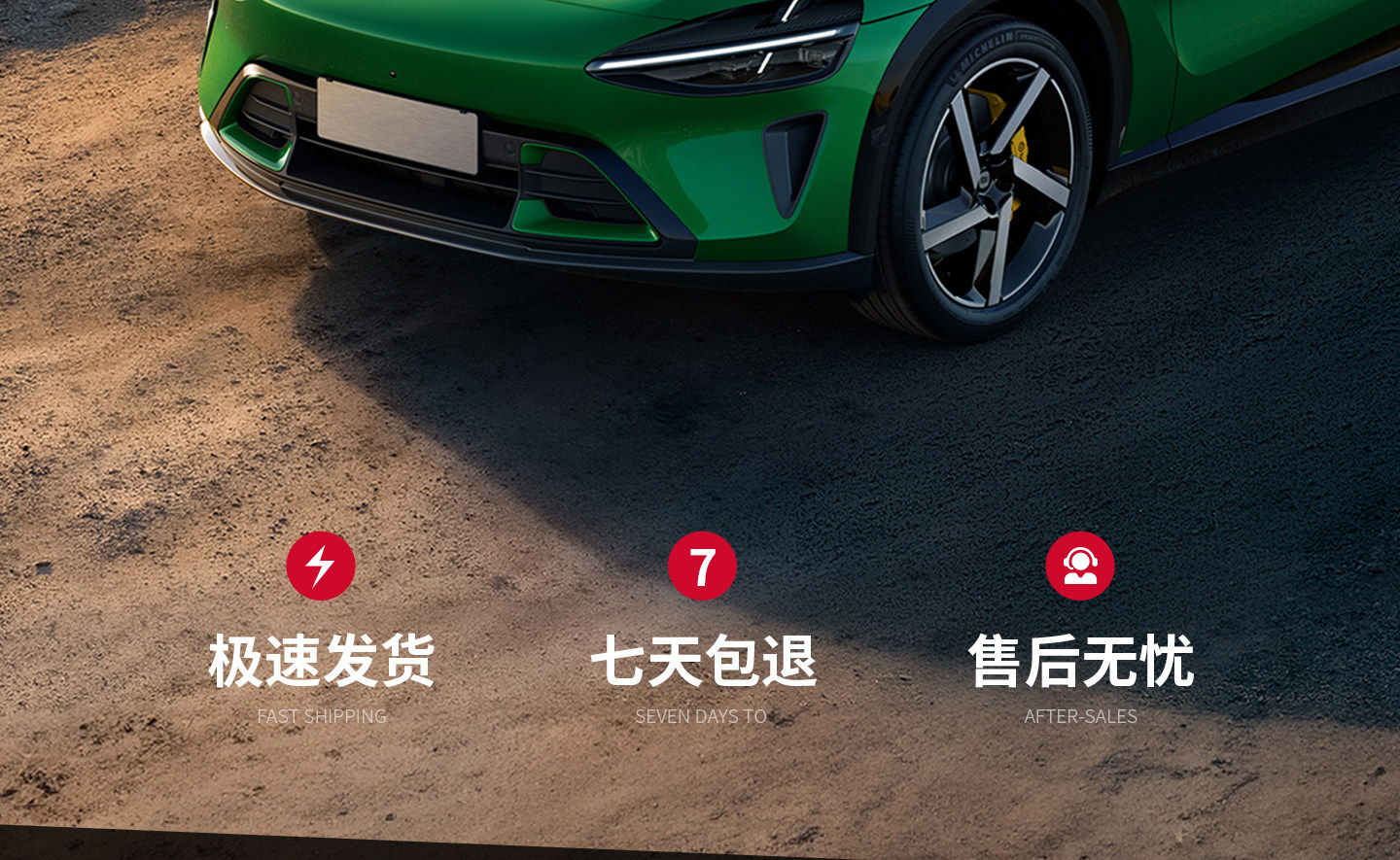 Suitable for Xiaomi Yu7 Wireless Charging Dust-Proof Protective Pad Silicone Anti-Slip Center Console Gear Shift Interior Modification Accessories