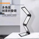 Mirror for Men, Four-Sided Foldable Mirror That Allows for Rearview Viewing, Suitable for Plucking White Hair at the Back of the Head, Portable Makeup Mirror