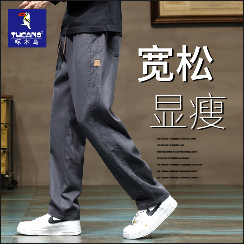 Woodpecker Casual Pants for Men 2026 New Autumn Sports Cargo Pants Loose Straight-Leg Trousers Men's Spring and Autumn