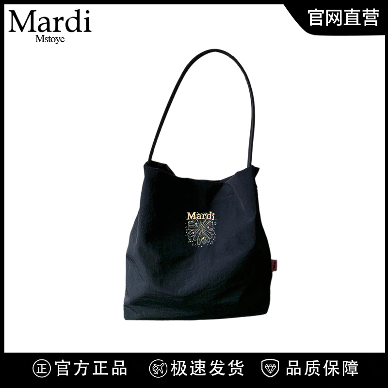 [Official Genuine] Mardi Korea ins Lazy Style Large Capacity Cloth Bag Commuter Bag Shoulder Bag 2026 New Model