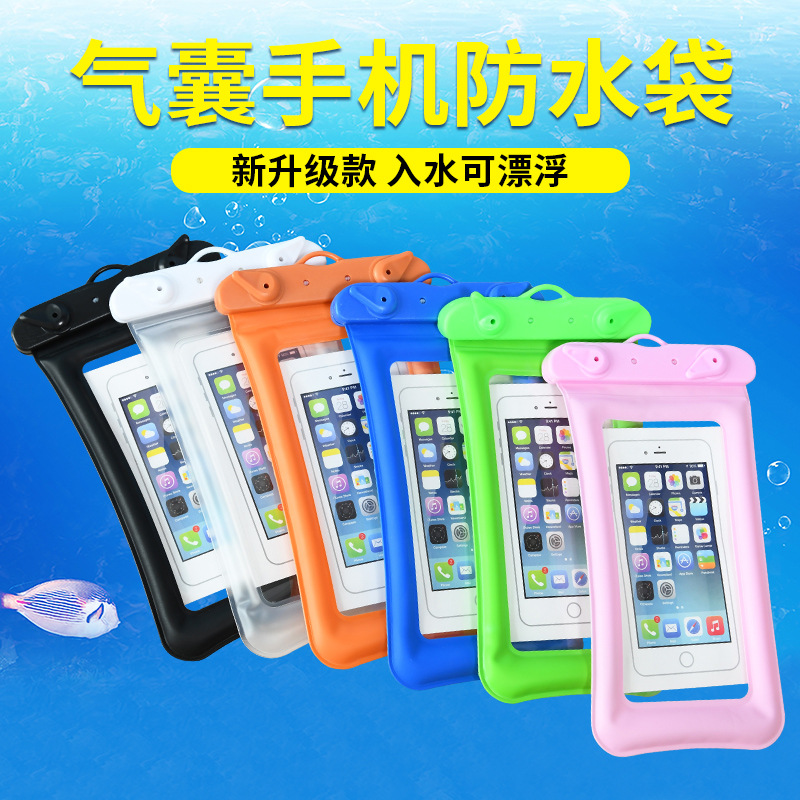 Swimming rafting supplies mobile phone waterproof bag pvc cover transparent inflatable bag outdoor sports beach rafting travel