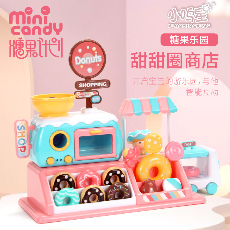 Children posing as a family wine doughnut bread ice cream for kitchen cooking and selling skyscrapers with small train music toys