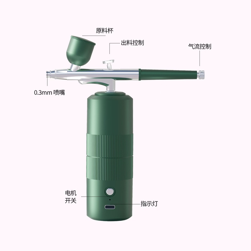 Pax Tattoo Concealer Electric Airbrush Pump Set
