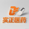 实正医药专营店的LOGO