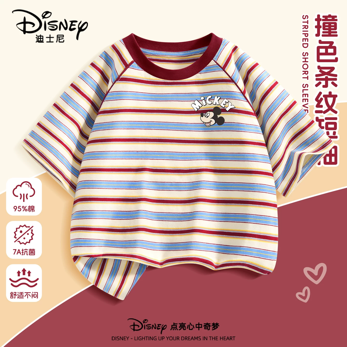 Disney, хлопковая летняя футболка для мальчиков, летняя одежда, с коротким рукавом