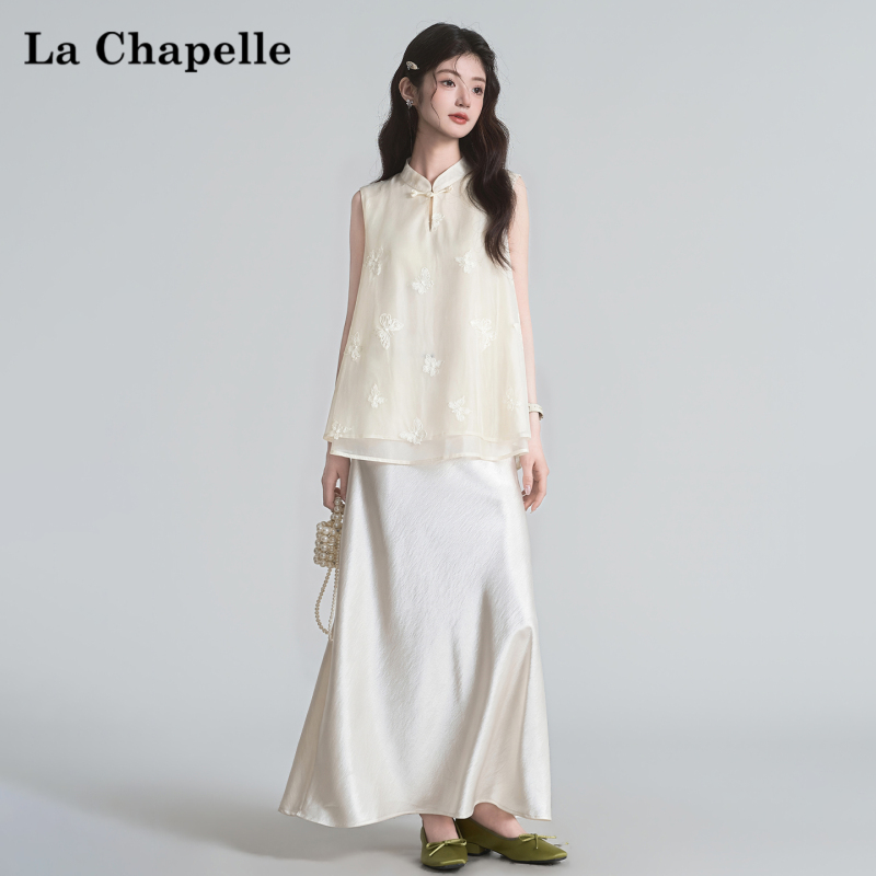 La Chapelle New Chinese-Style Butterfly Stand-Up Collar Vest Shirt for Women, Summer Shirt with a Gentle and High-End Chic Sleeveless Design La Chapelle New Chinese-Style Butterfly Stand-Up Collar Vest Shirt for Women, Summer Shirt with a Gentle and High-End Chic Sleeveless Design