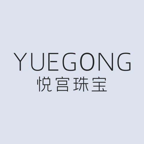悦宫珠宝旗舰店的LOGO
