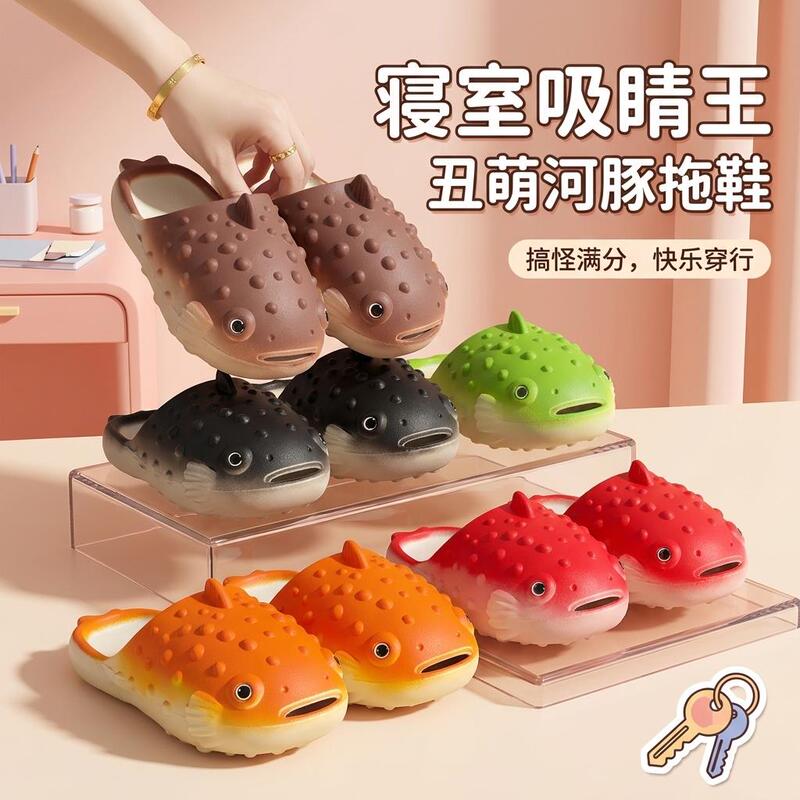 Slippers for Female Students in Dormitories, Anti-Odor and Non-Slip, 2026 New Quirky Pufferfish Design, Summer Outdoor Wear, Men's Closed-Toe Sandals Slippers for Female Students in Dormitories, Anti-Odor and Non-Slip, 2026 New Quirky Pufferfish Design, Summer Outdoor Wear, Men's Closed-Toe Sandals