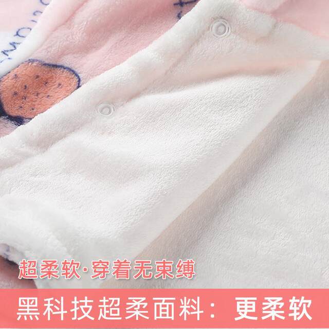 Autumn and Winter Shoulder and Neck Protection, Nursing Shoulder Wrap, Cold-Proof Postpartum Nursing Shawl, Winter Sleeping Cape for Postpartum Women