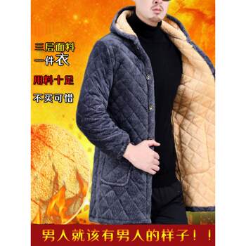 Men's Fleece-Lined Smock, Winter Thickened Workwear, Sichuan-Style Jacket, Cotton Coat, Large Size, Stain-Resistant, Extra Large and Extra Long