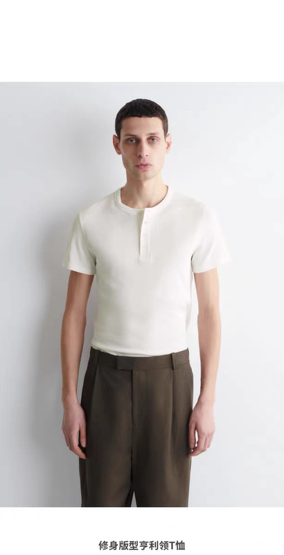 C*S Men's Slim Fit Henry Collar T-Shirt White 2026 Spring New Arrival 1273213002 C*S Men's Slim Fit Henry Collar T-Shirt White 2026 Spring New Arrival 1273213002
